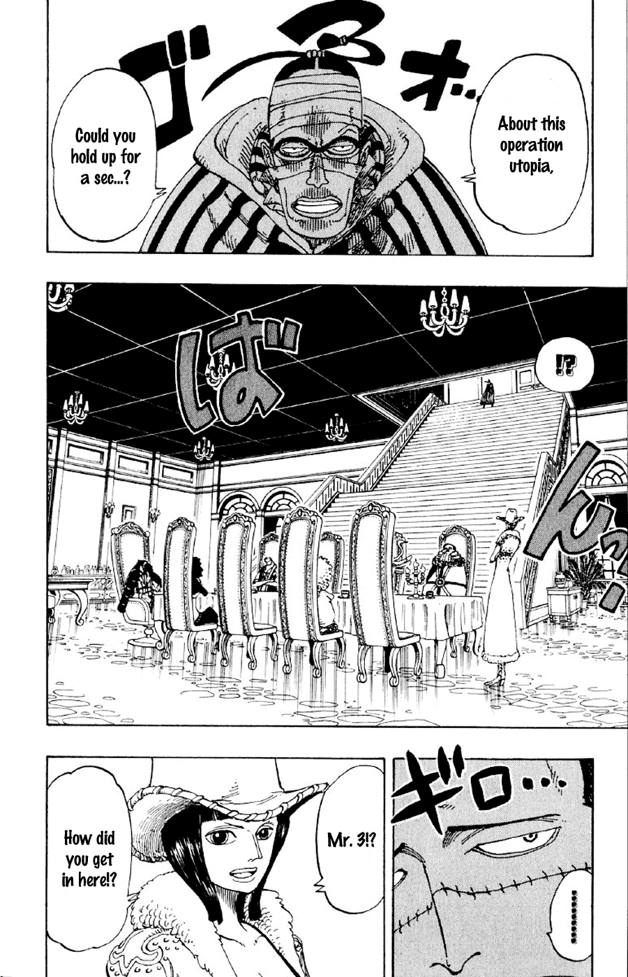 One Piece, Chapter 166 image 02
